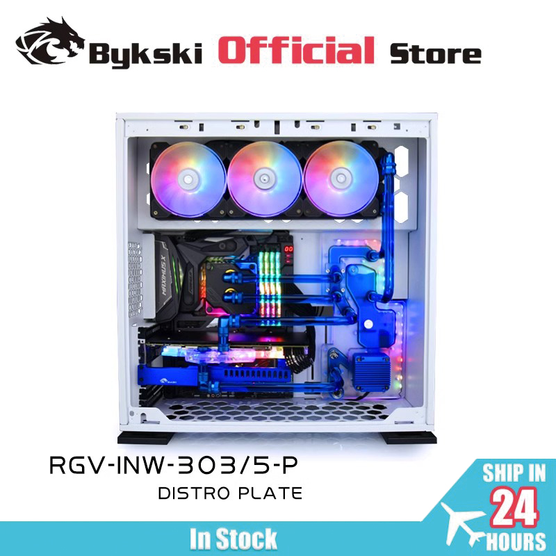 Distro Plate Ddc Pump Combo - BYKSKI Acrylplatine Wasserkanalllösung für IN WIN