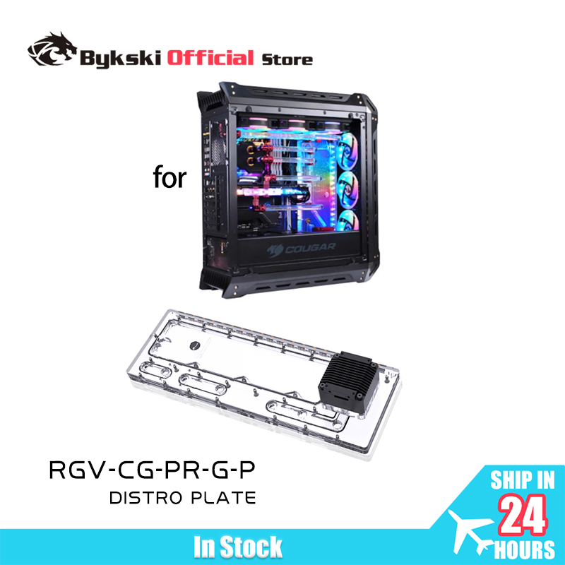 Distro Plate Ddc Pump Combo - BYKSKI Acryl-Tank für COUGAR Panzer-G Computergehäuse