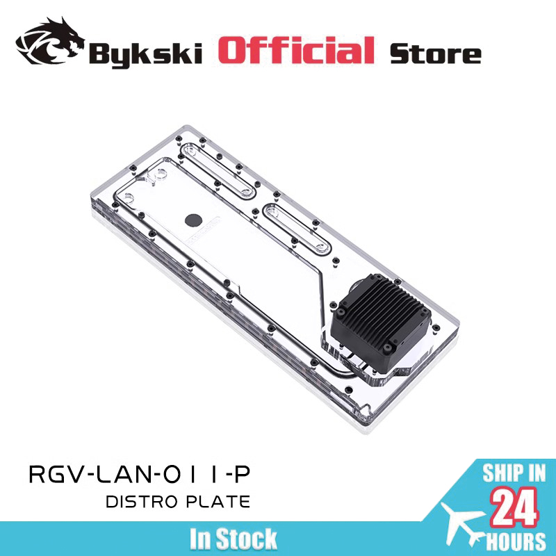 Distro Plate Ddc Pump Combo - BYKSKI RGV-LAN-O11-P Acrylplatine, Wasserdistoplatte, Verwendung für