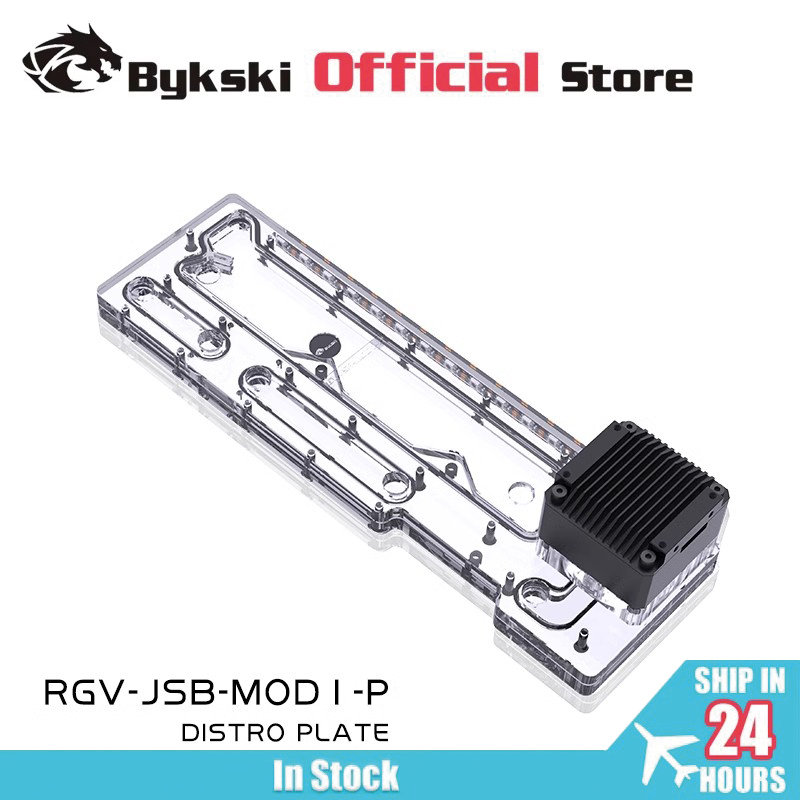 Distro Plate Ddc Pump Combo - BYKSKI Acrylplatine Wasserkanallösung zur Verwendung für