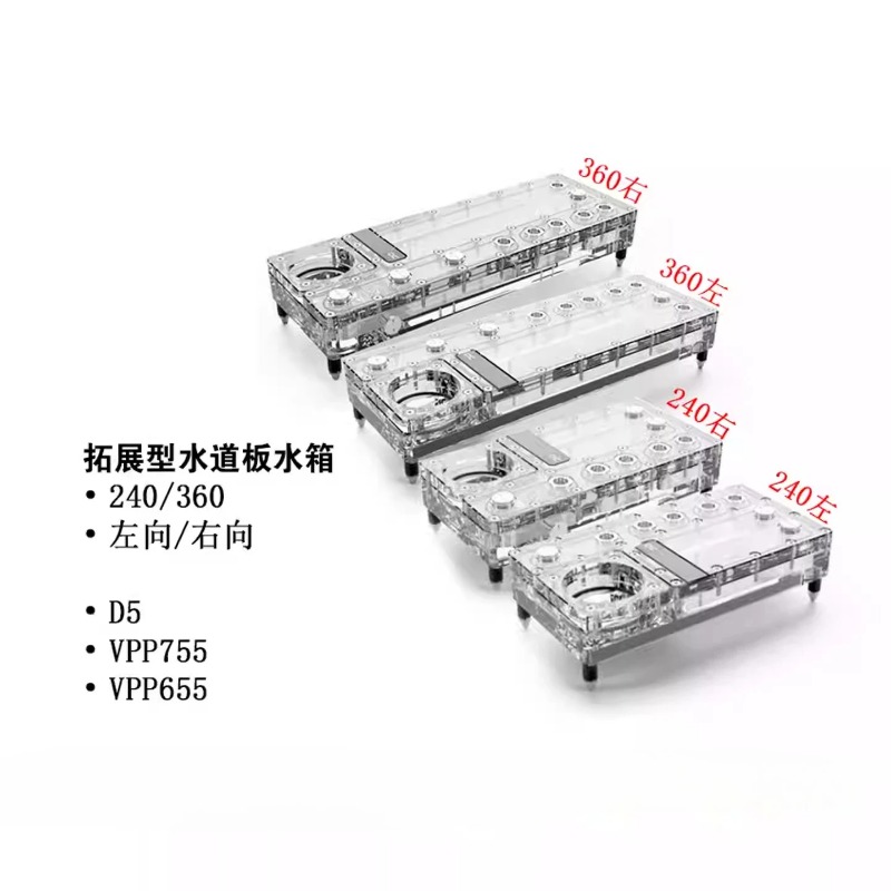 Alphacool Core Distro Plate 24 – Integrated Pump Reservoir Distro Plate Bewertung und Preis