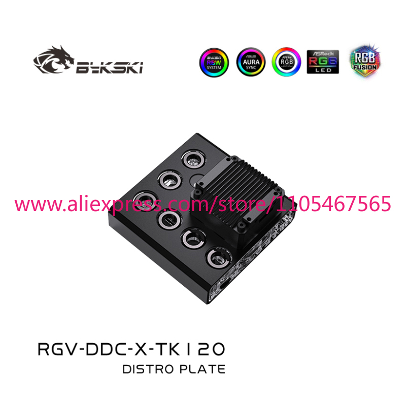 1 Stück Acryl-Verteilerplatte  – Distro Plate Ddc Pump Combo Bewertung und Preis