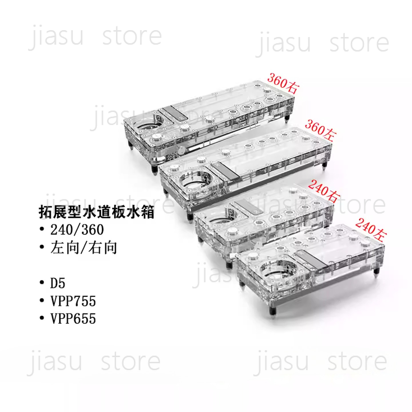 Alphacool Core Distro Plate 24 – Integrated Pump Reservoir Distro Plate Bewertung und Preis