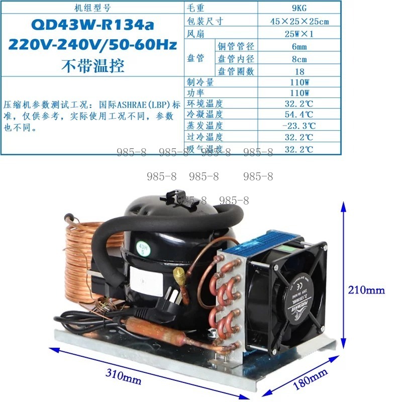 220V QD30W Kompakter Wasserküh – Chiller Water Cooling System Pc Bewertung und Preis