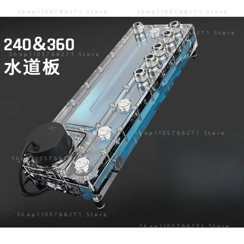 Alphacool Core Distro Plate 24 – Integrated Pump Reservoir Distro Plate Bewertung und Preis