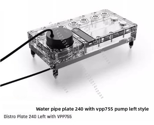Reservoir & G1/4-Zoll-Wasserwe – Integrated Pump Reservoir Distro Plate Bewertung und Preis