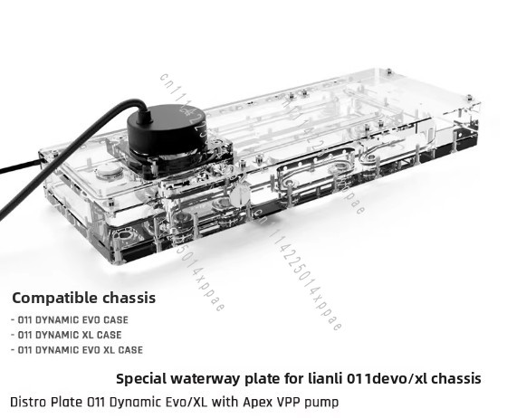 Reservoir & G1/4-Zoll-Wasserwe – Integrated Pump Reservoir Distro Plate Bewertung und Preis