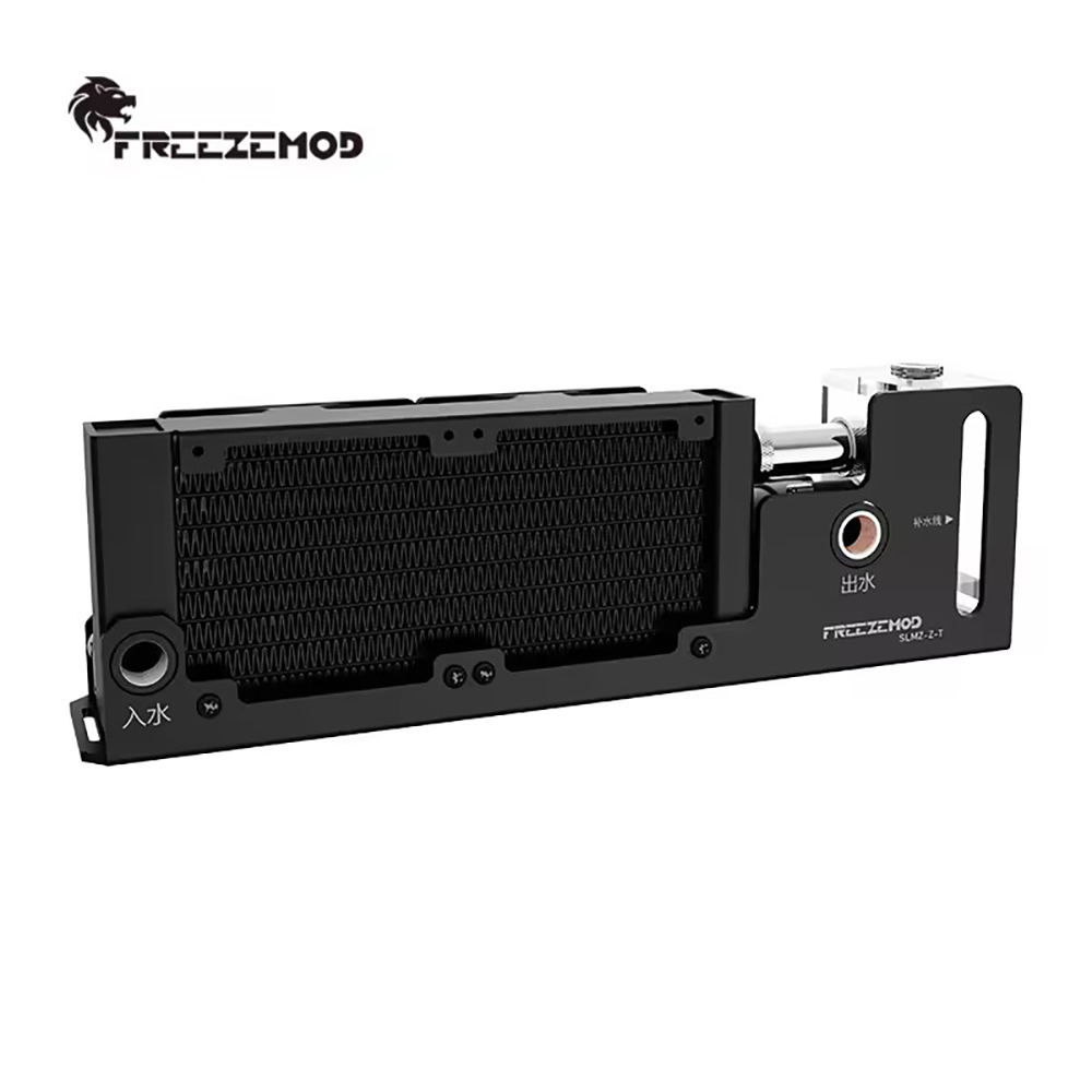160mm AIO Kühler Wasser Kühlun – External Radiator Water Cooling Kit Bewertung und Preis