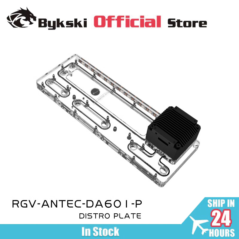 BYKSKI Acryl Waterway Board pa – Distro Plate Ddc Pump Combo Bewertung und Preis