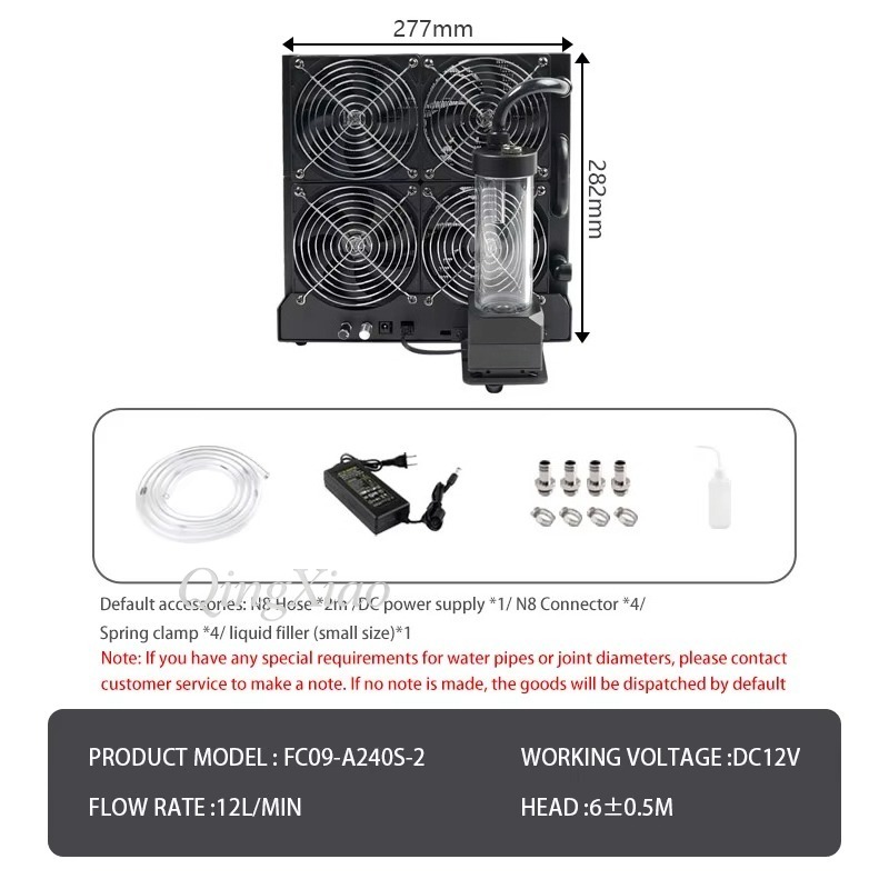 4-Lüfter-Kühlerpumpe und integ – External Radiator Water Cooling Kit Bewertung und Preis